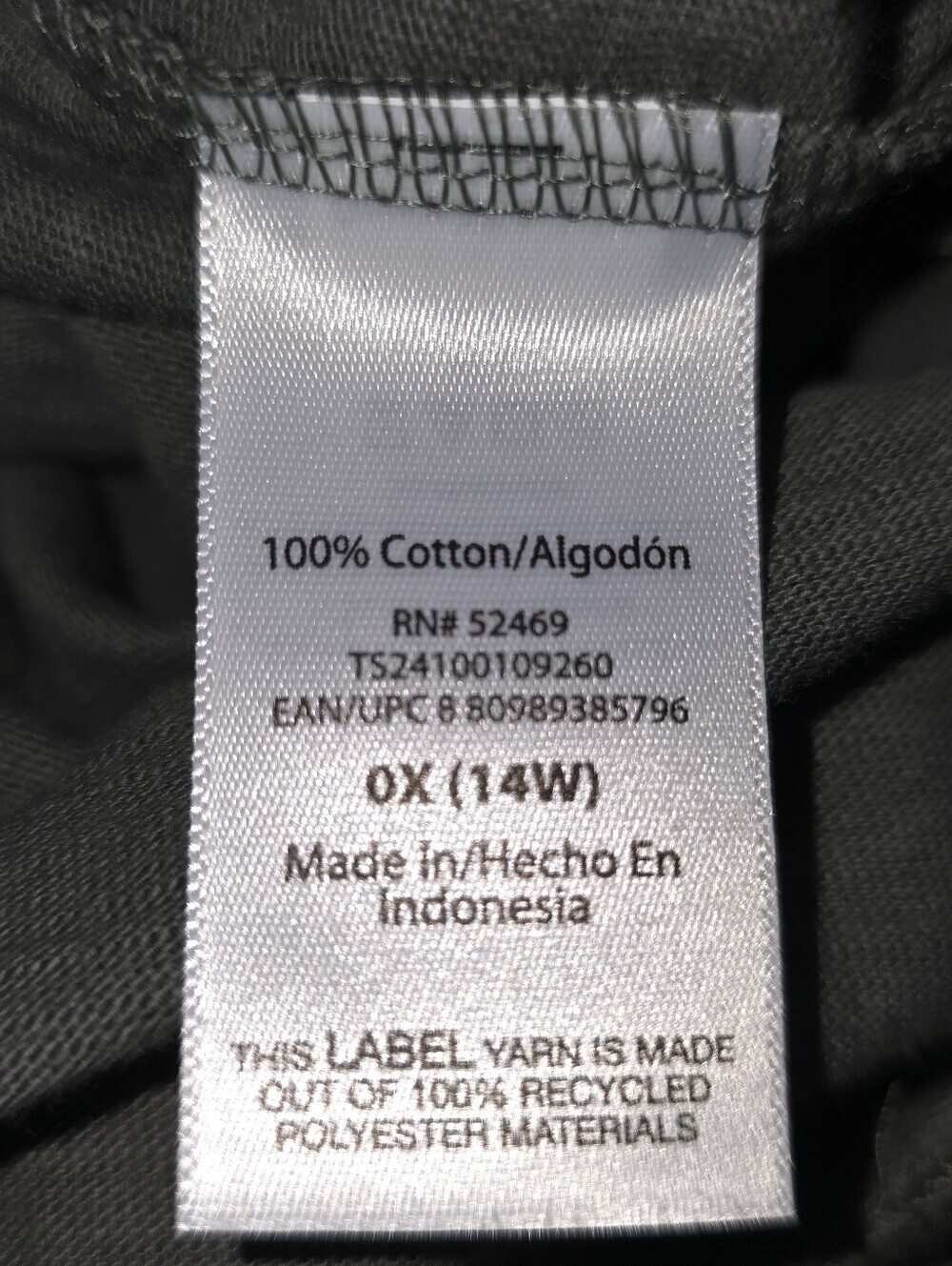 Terra & Sky Romper Size 0X NWOT - Picture 4 of 4